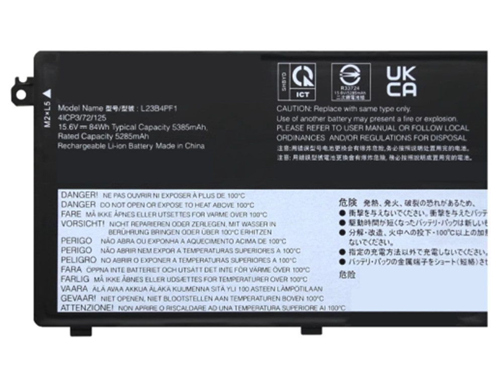 LENOVO IdeaPad Pro 5 16AHP9 Yoga Pro 9 16IMH9対応バッテリー