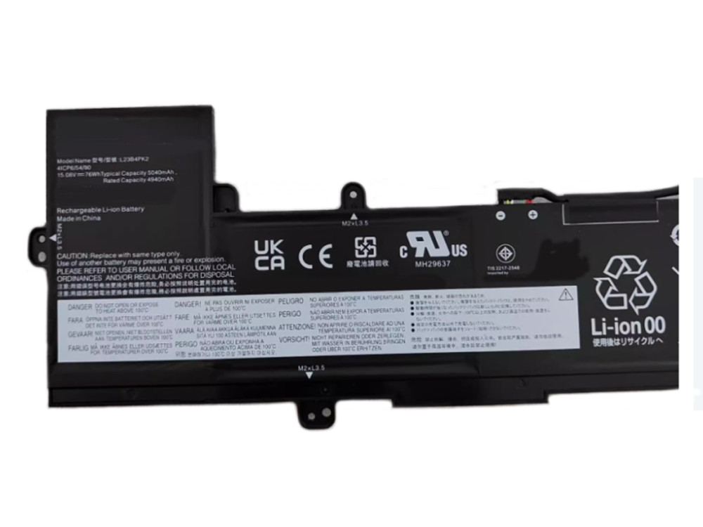 LENOVO L23B4PK2対応バッテリー