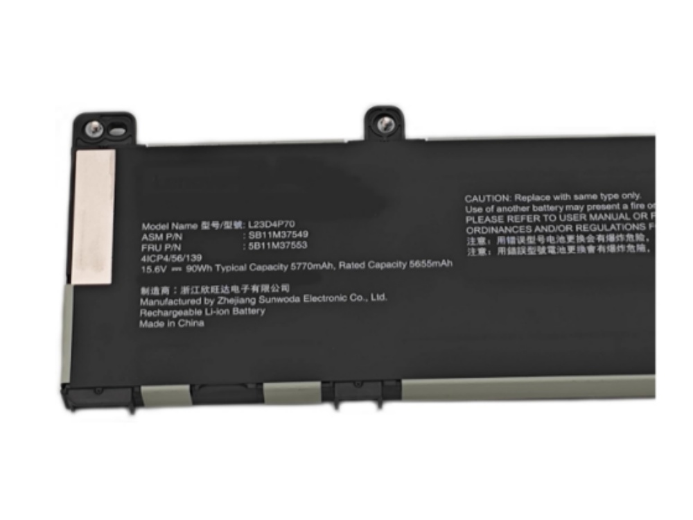 LENOVO ThinkPad P1 Gen 7 16対応バッテリー