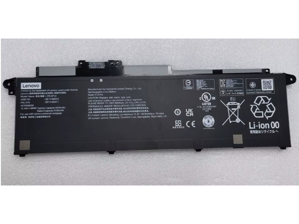 Lenovo Thinkpad T16 Gen 3 2024対応バッテリー