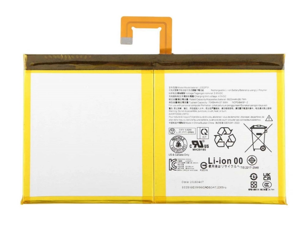 Lenovo Xiaoxin Pad 2024/TB331FC/TB330FC対応バッテリー