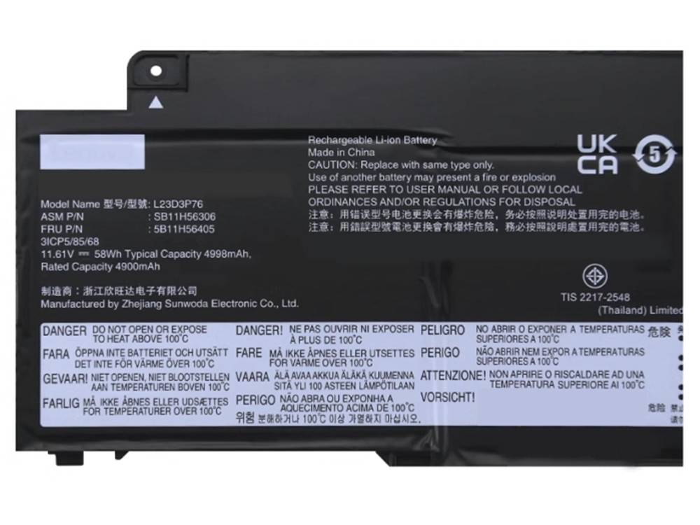 LENOVO ThinkPad T14s Gen 5対応バッテリー