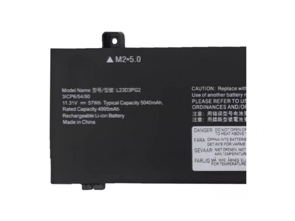 LENOVO Thinkpad E16 Gen 2対応バッテリー