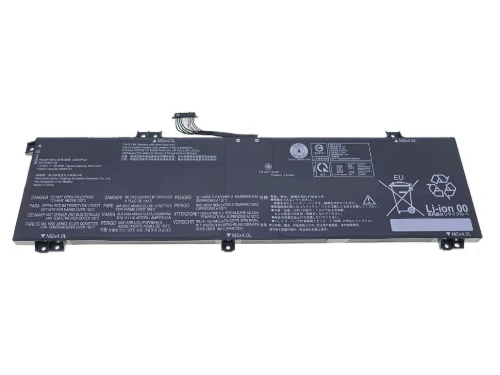Lenovo Legion 7 16 IRX G9対応バッテリー
