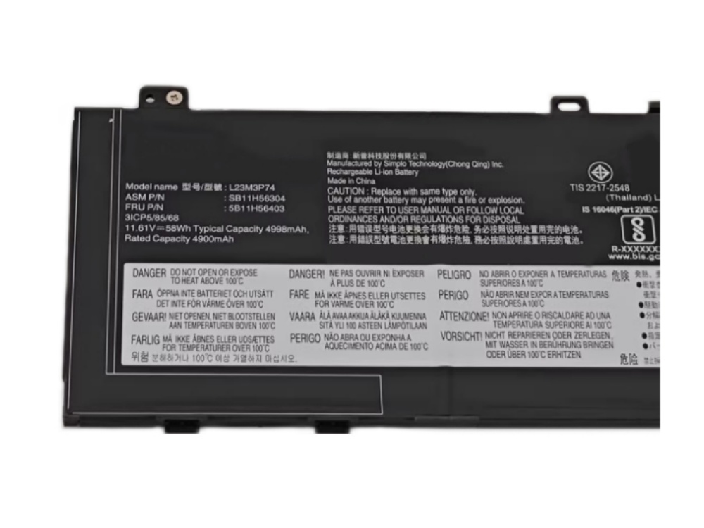 LENOVO ThinkPad P14s Gen 5/P16s Gen 3対応バッテリー