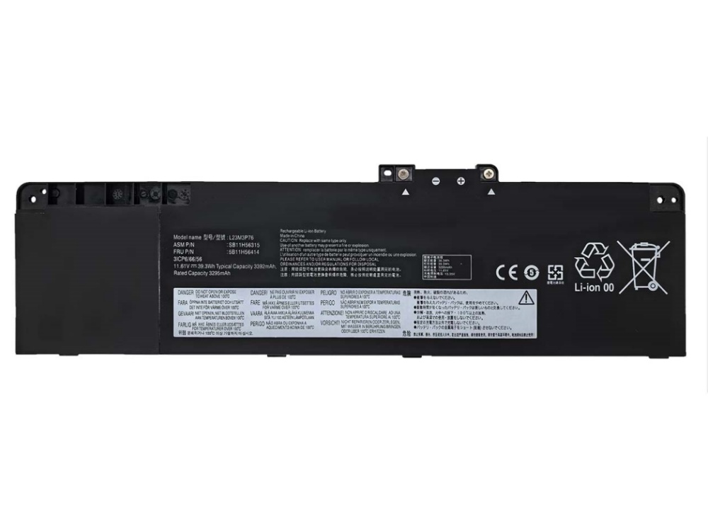 LENOVO ThinkPad P14s Gen 5/ThinkPad P16 Gen 2対応バッテリー