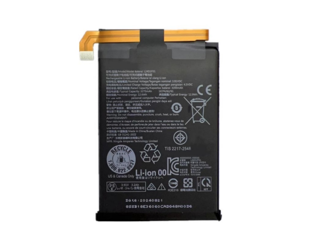 LENOVO Legion Y700 3 Gen TB-9707F 321FU対応バッテリー