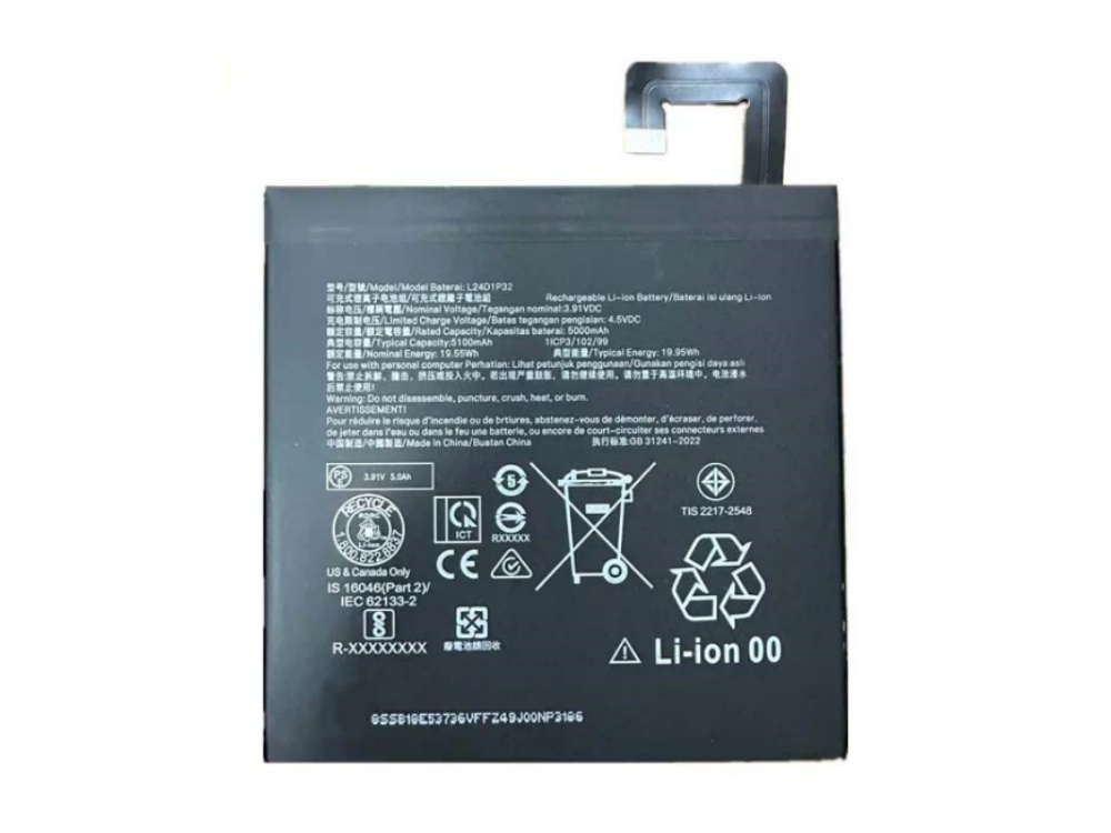 LENOVO L24D1P32対応バッテリー