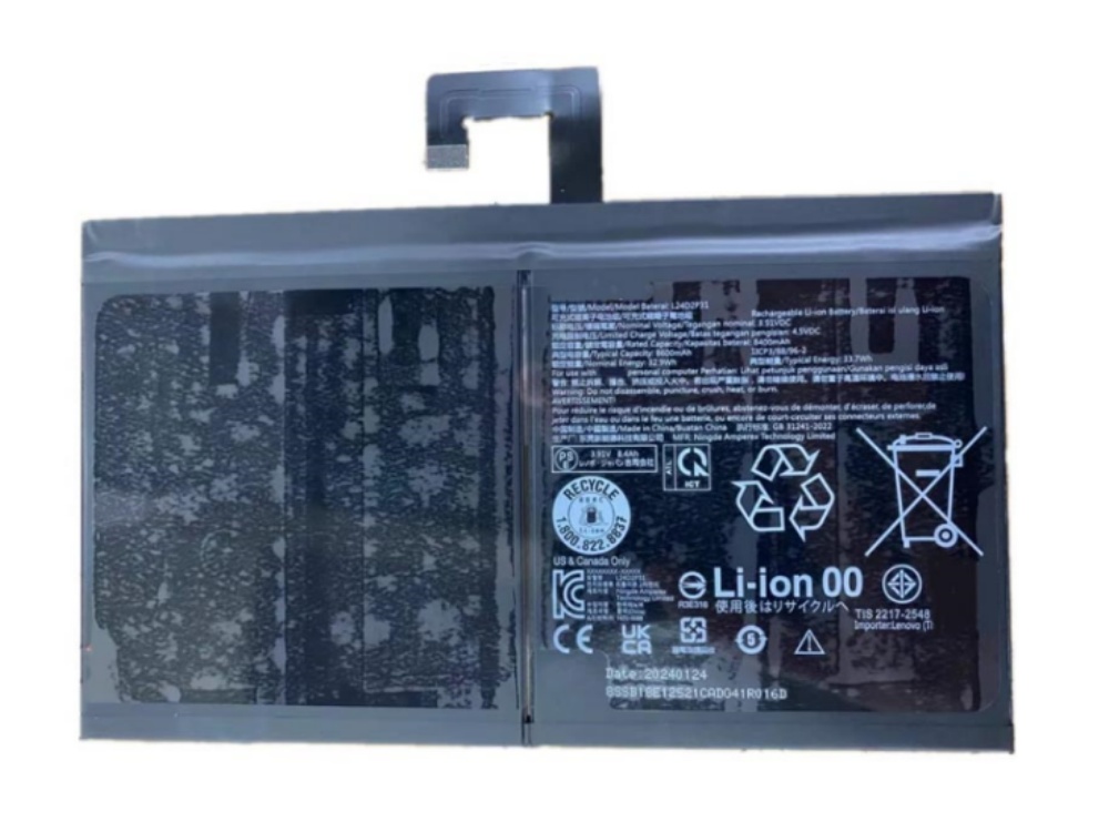 Lenovo XIAOXIN Pad Pro 2024対応バッテリー