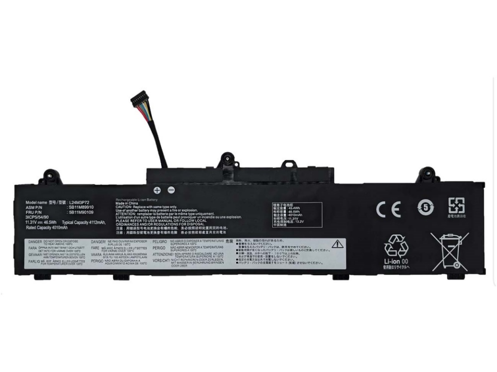 LENOVO ThinkPad L16 Gen 2/ThinkPad L14 Gen 6対応バッテリー