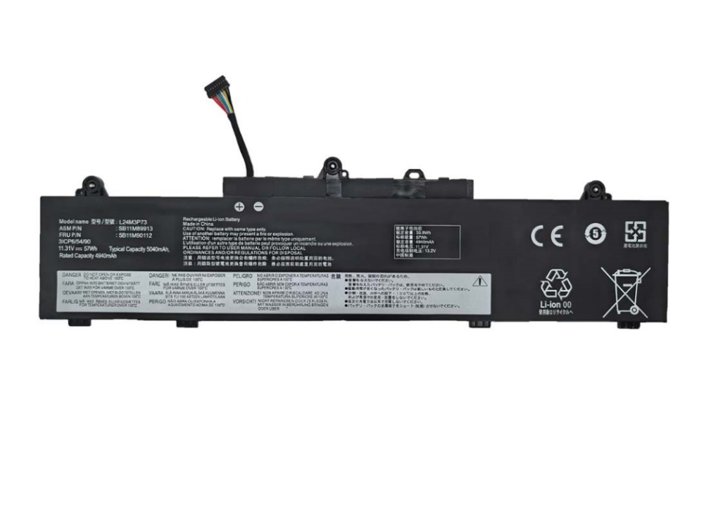 Lenovo ThinkPad L14 Gen 6/L16 Gen 2対応バッテリー