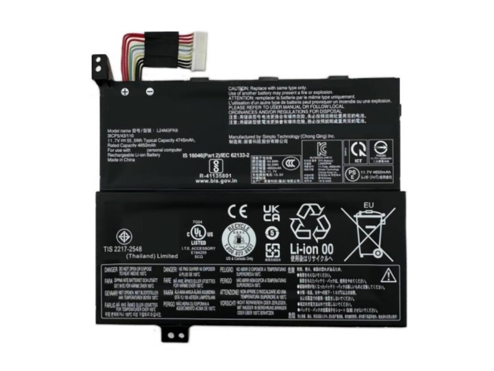 LENOVO Legion Go S 8ARP1/8APU1対応バッテリー