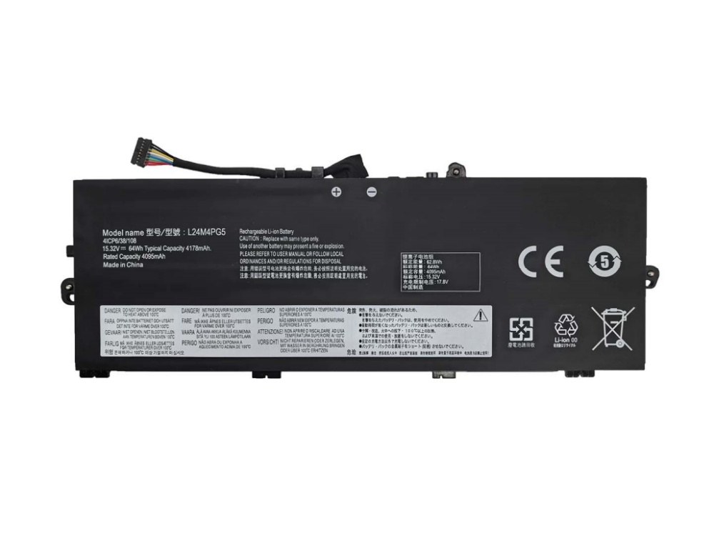 Lenovo ThinkPad E16 Gen 3対応バッテリー