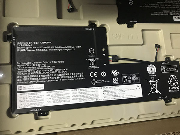 Lenovo シリーズ対応バッテリー