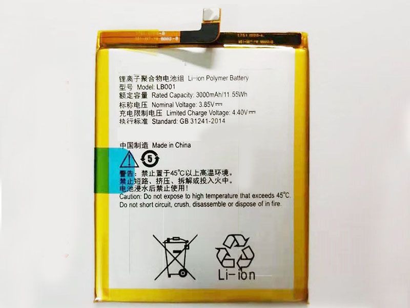 Lenovo k320t対応バッテリー