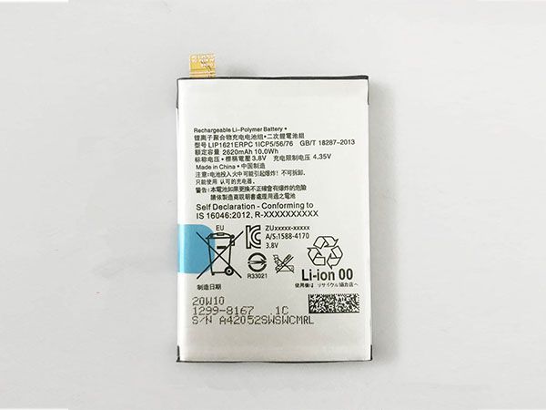 Sony Xperia X F5121 F5122対応バッテリー