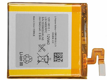 Sony 4 Xperia Ion LT28i LT28 LT28at LT28h Aoba対応バッテリー