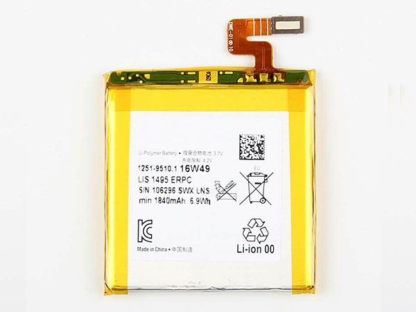 SONY Xperia ion LT28i Aoba LT28at対応バッテリー