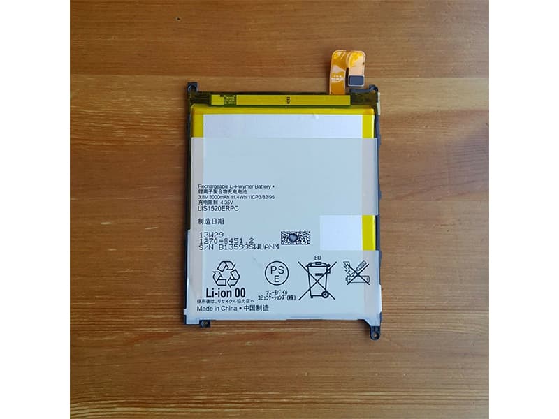 SONY XL39h Xperia Z Ultra C6802 C6833対応バッテリー