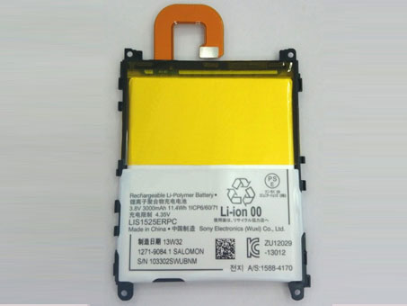 Sony Xperia Z1 C6902 C6903 C6906 L39h 対応バッテリー