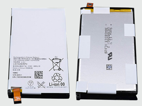 Sony Xperia Z1 Compact D5503 M51W/mini対応バッテリー