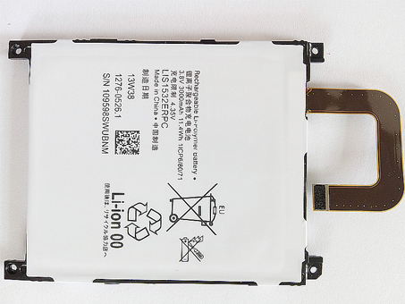 Sony Xperia Z1s 4G version(L39t L39u L39W C6916) 対応バッテリー
