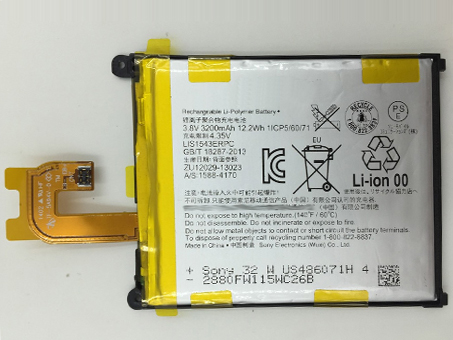 Sony Xperia Z2 D6503 L50W対応バッテリー