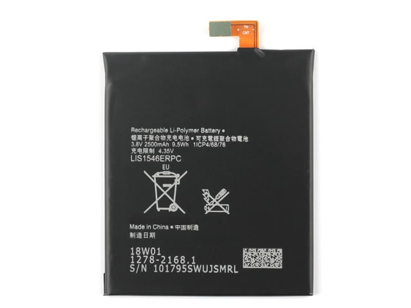 Sony Xperia C3 S55T S55U対応バッテリー