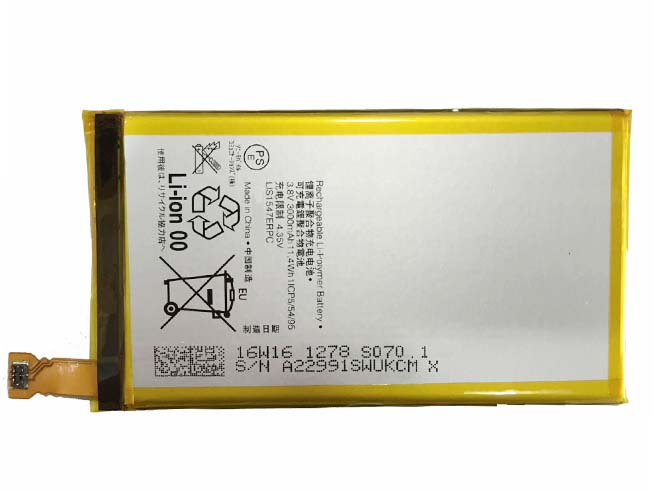 Sony Xperia Z2 Mini Z2A ZL2 Sol25 D6563対応バッテリー