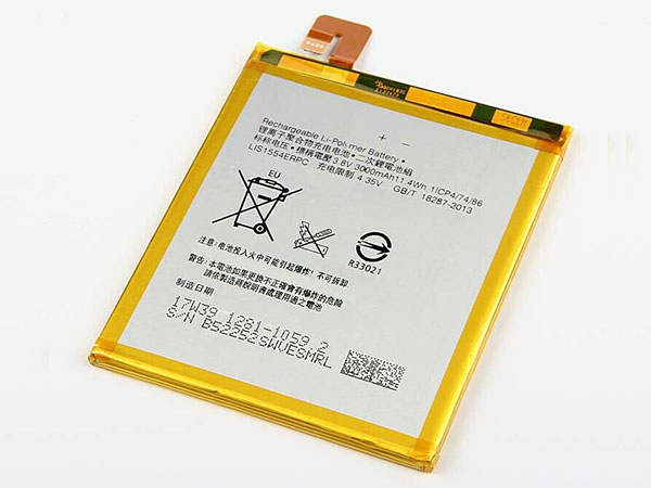 Sony Xperia T2 Ultra XM50t XM50h D5306 D5303対応バッテリー