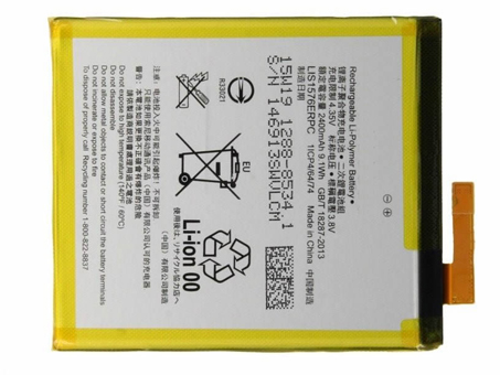 Sony Xperia M4 Aqua E2303 E2333 E2353対応バッテリー