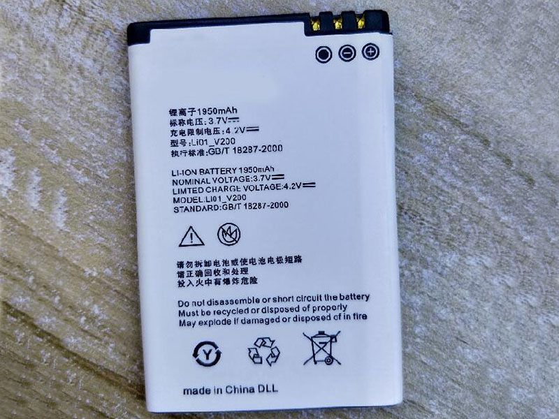 Sony MP5対応バッテリー