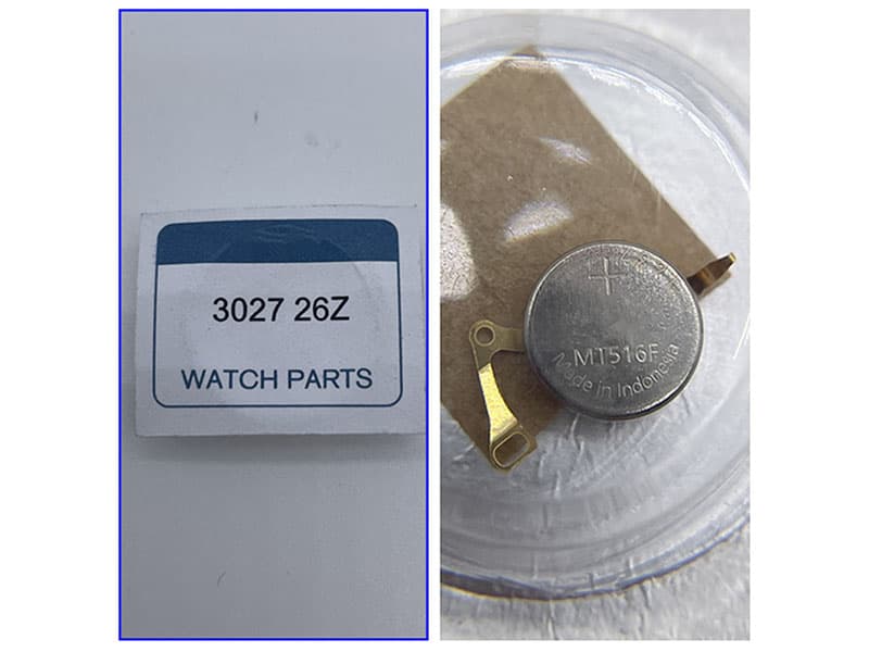 SEIKO watch CAPACITOR 4M61 4M71対応バッテリー