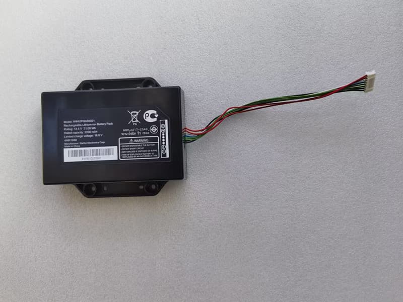 PANASONIC N4HUPQA00001対応バッテリー
