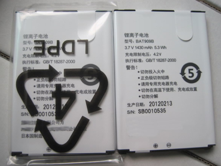 NEC NEC909E CASIO G'zOne IS11CA対応バッテリー