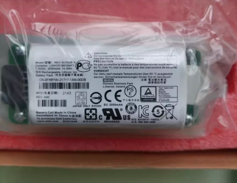 DELL PS4210 PS6210 6610対応バッテリー