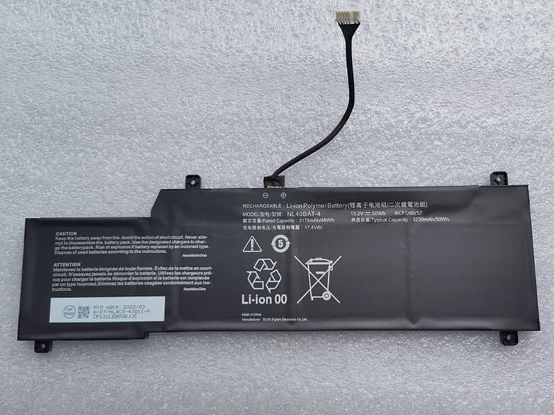 Clevo NL40BAT-4 laptop対応バッテリー