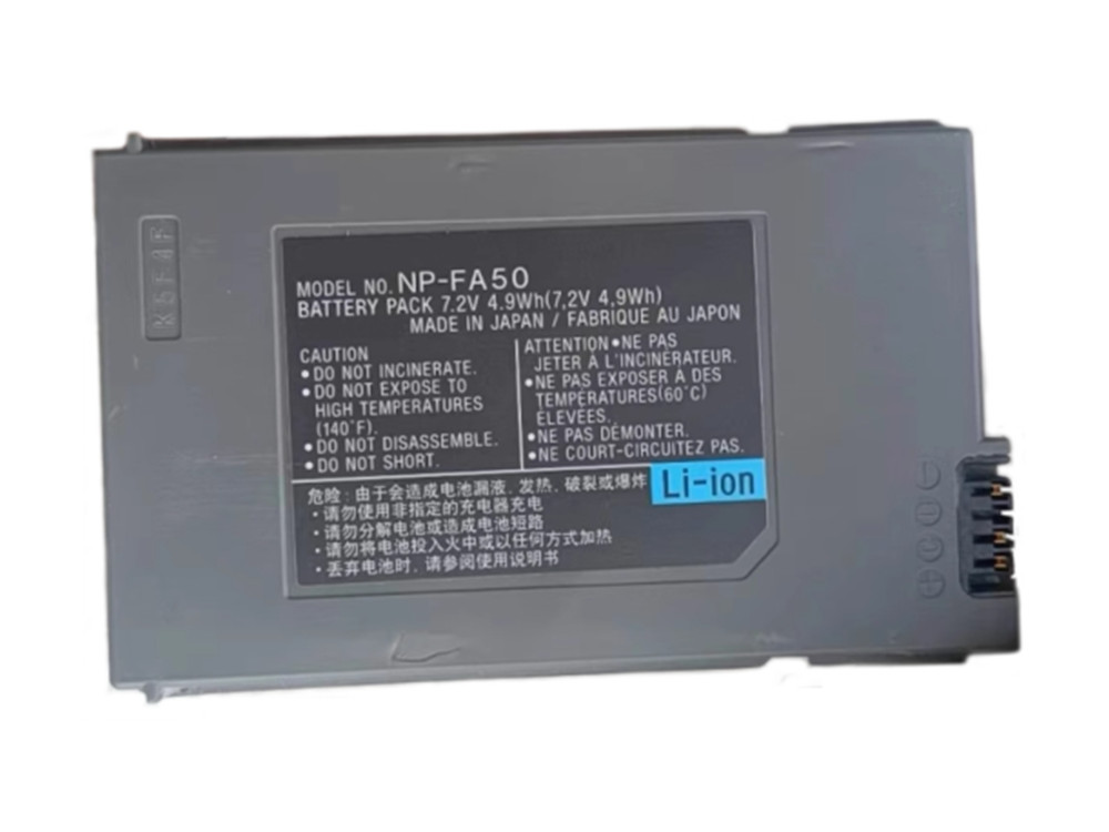 SONY DCR-PC1000E対応バッテリー