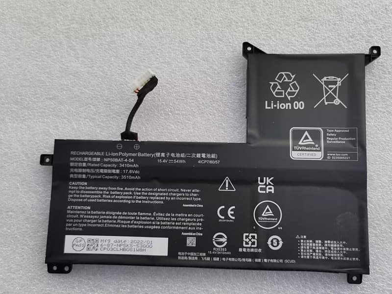 CLEVO NP70 X17 AT22対応バッテリー