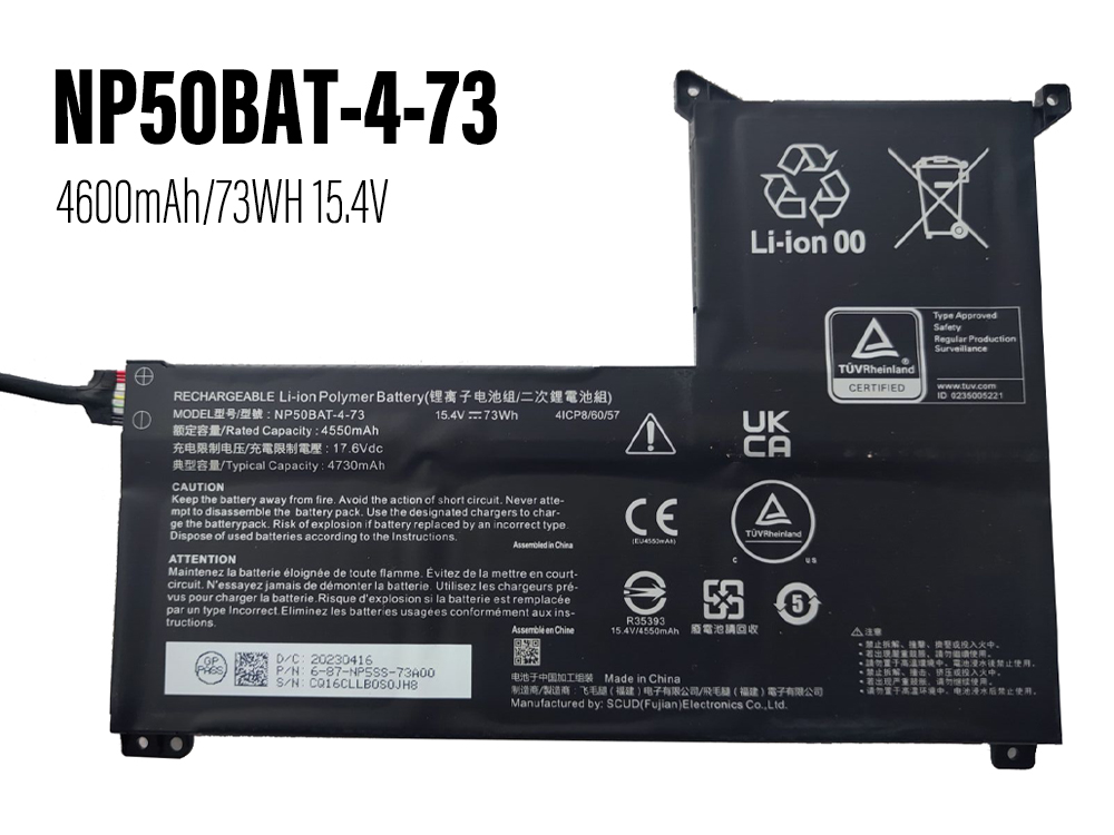 CLEVO X15AT X17AT-23 NP7861C対応バッテリー