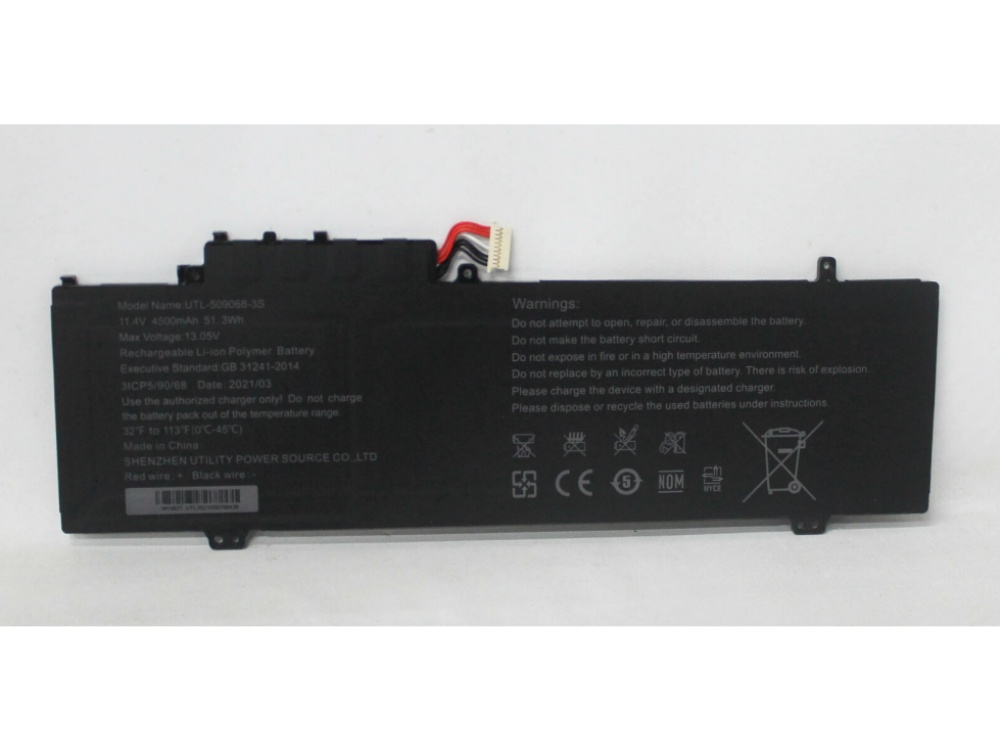 Gateway GWTN156-9BK BL.9ESAG.349対応バッテリー