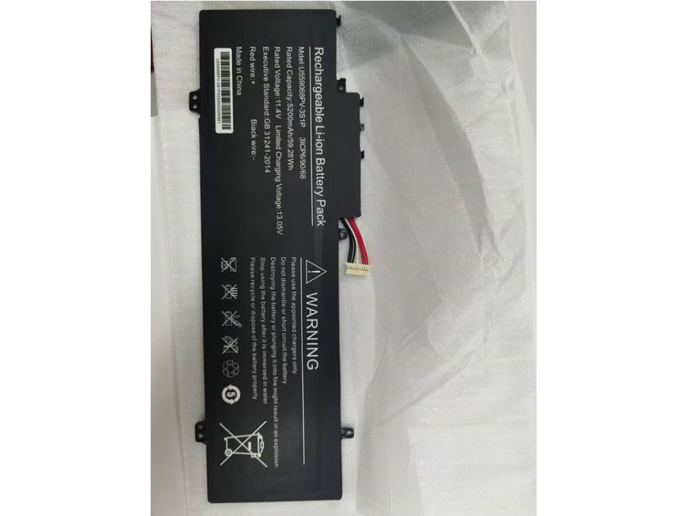 Gateway GWTN156-5BK GWNR71517-BK GWTN156-4PR対応バッテリー