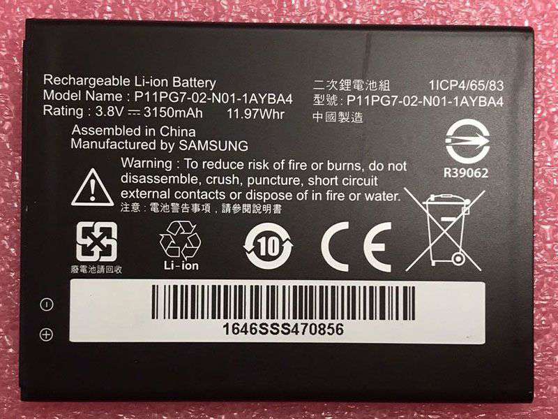 SAMSUNG P11PG7-02-N01-1AYBA4対応バッテリー