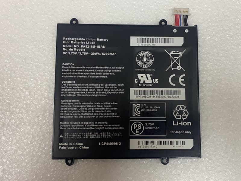 Toshiba Excite A204 AT10-B対応バッテリー