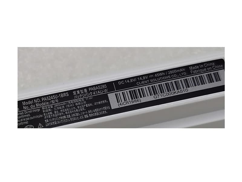 TOSHIBA PABAS285 G71C000KA510 Laptop対応バッテリー