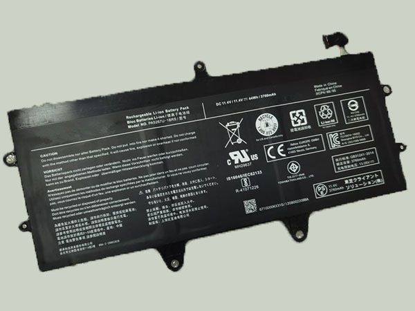 Toshiba X20W X20W-D-10R対応バッテリー