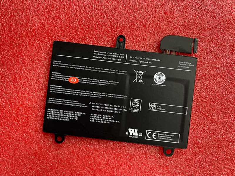 Toshiba Dynabook G83 GZ83対応バッテリー
