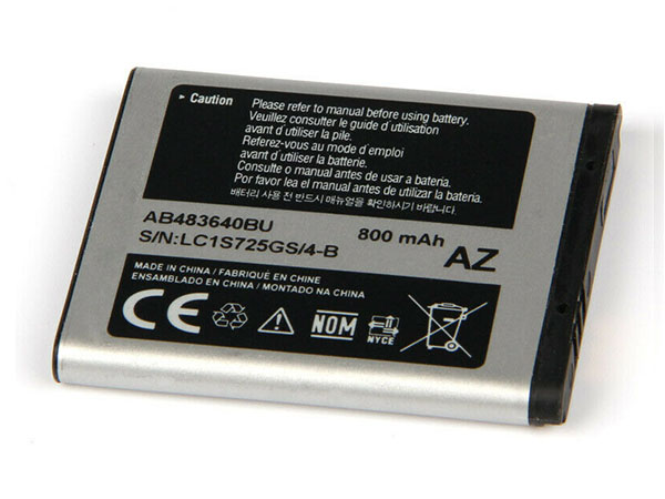 Samsung C3050 L600 T339対応バッテリー