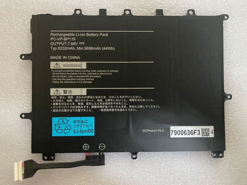 NEC PC-VP-BP119 laptop対応バッテリー