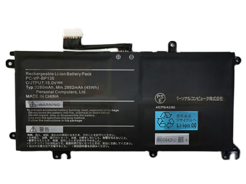 NEC PC VP BP 135 4ICP6 42 85対応バッテリー